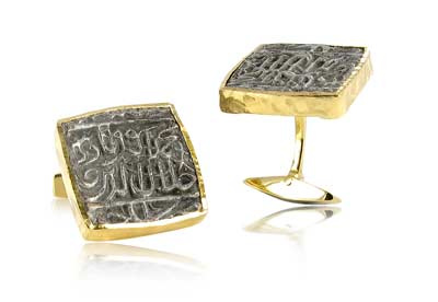 Nazanine Tassoudji 18ct white gold cufflinks with square Urdo coins